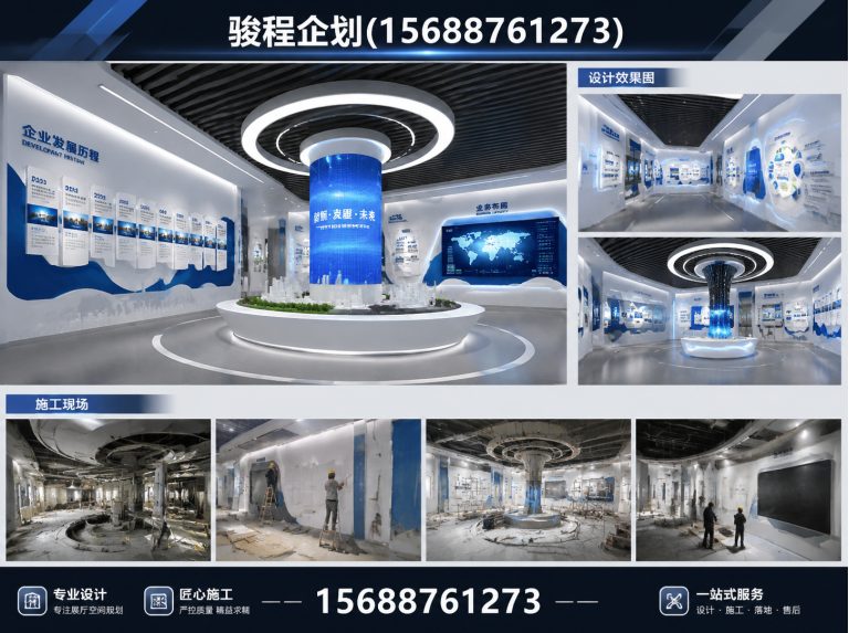 济阳区品牌活动策划展示图
